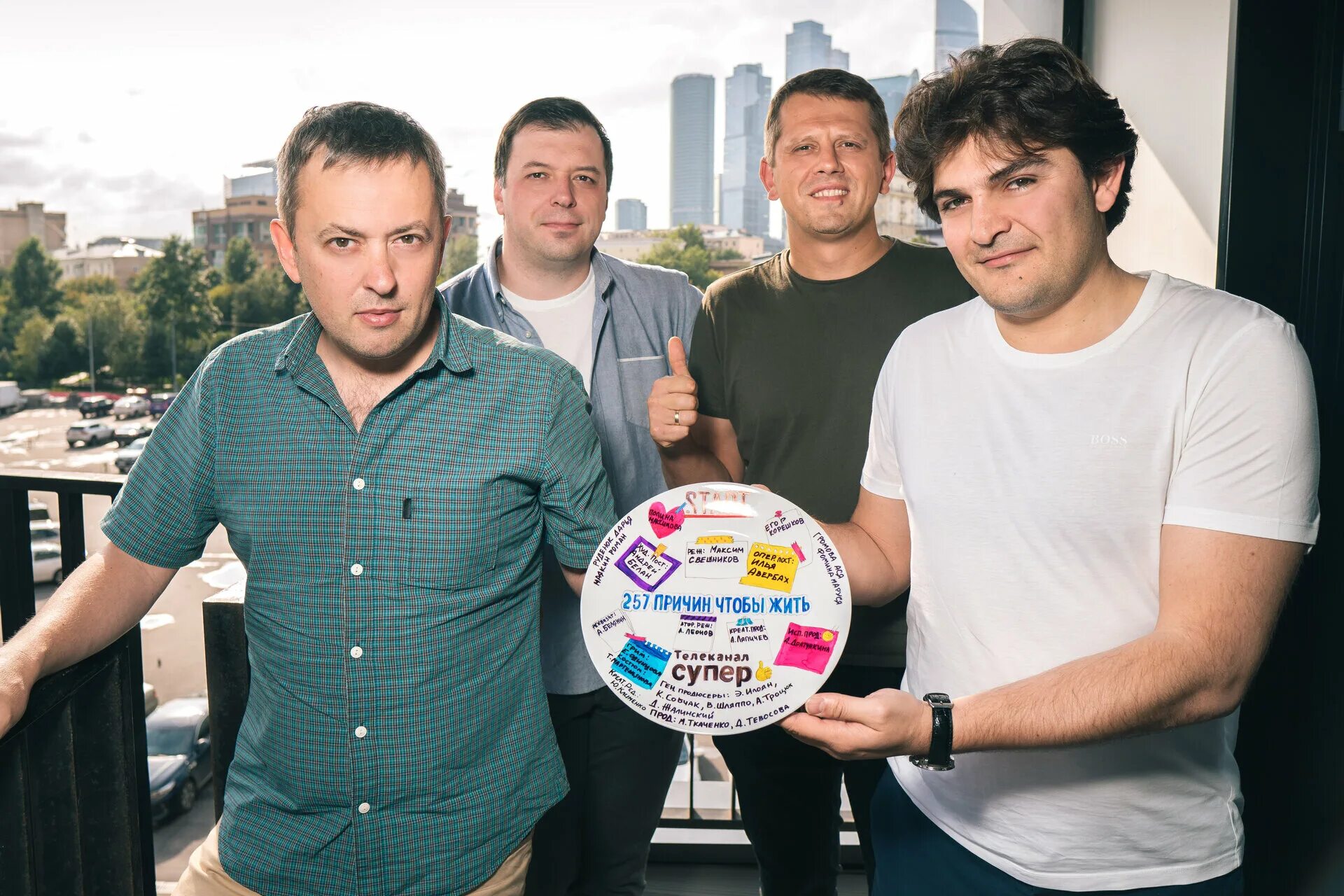 257 причин чтобы жить сериал 2 сезон. 257 причин соня. Причин чтобы жить дата выхода. Причин чтобы жить сериал актеры. Ася громова 257 причин чтобы жить.