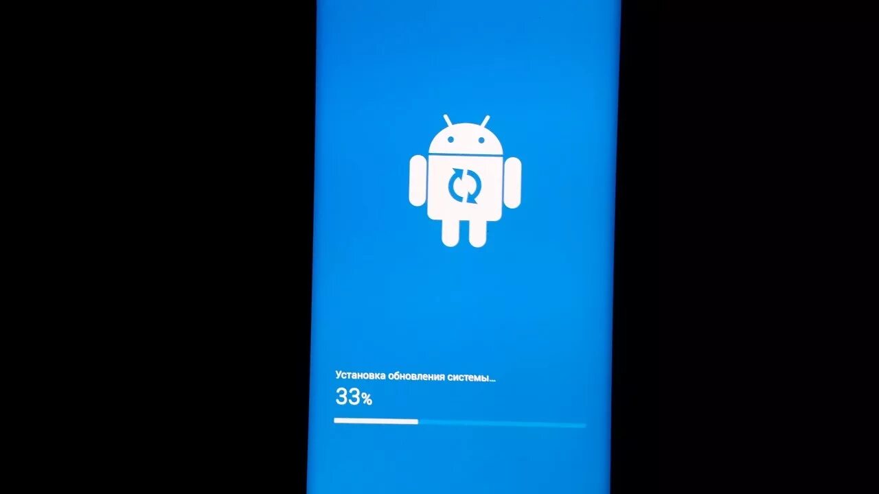 После обновления экран телефона. Обновление самсунг загрузка. Samsung обновление ошибка. Тач виз рабочий стол. Ошибка обновления самсунг а 12.