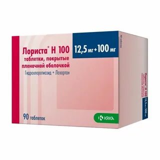 Лариста таблетки инструкция и противопоказания отзывы