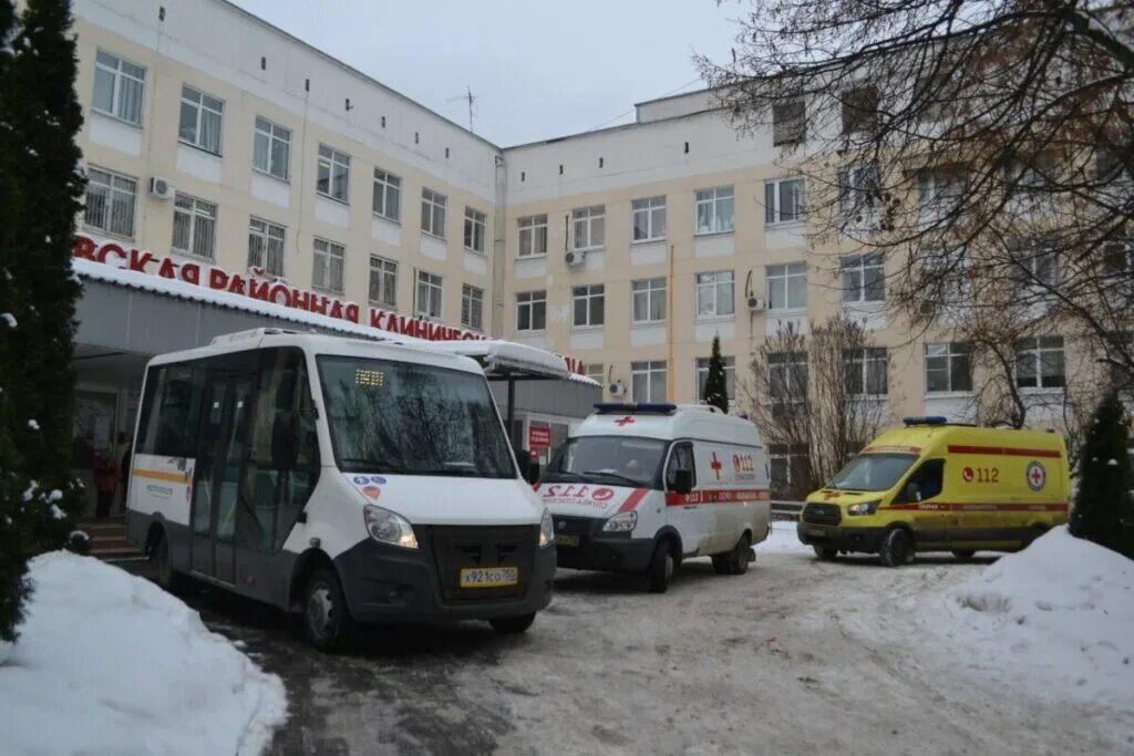 Видновская больница. Видновская больница стационар. ГБУЗ МО ВРКБ. Областная больница Видное.