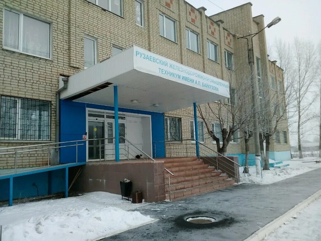 байкузова рузаевка. улица байкузова в рузаевке. пожар в рузаевке вчера на ул. рузаевка ул. рузаевка улица байкузова 2.