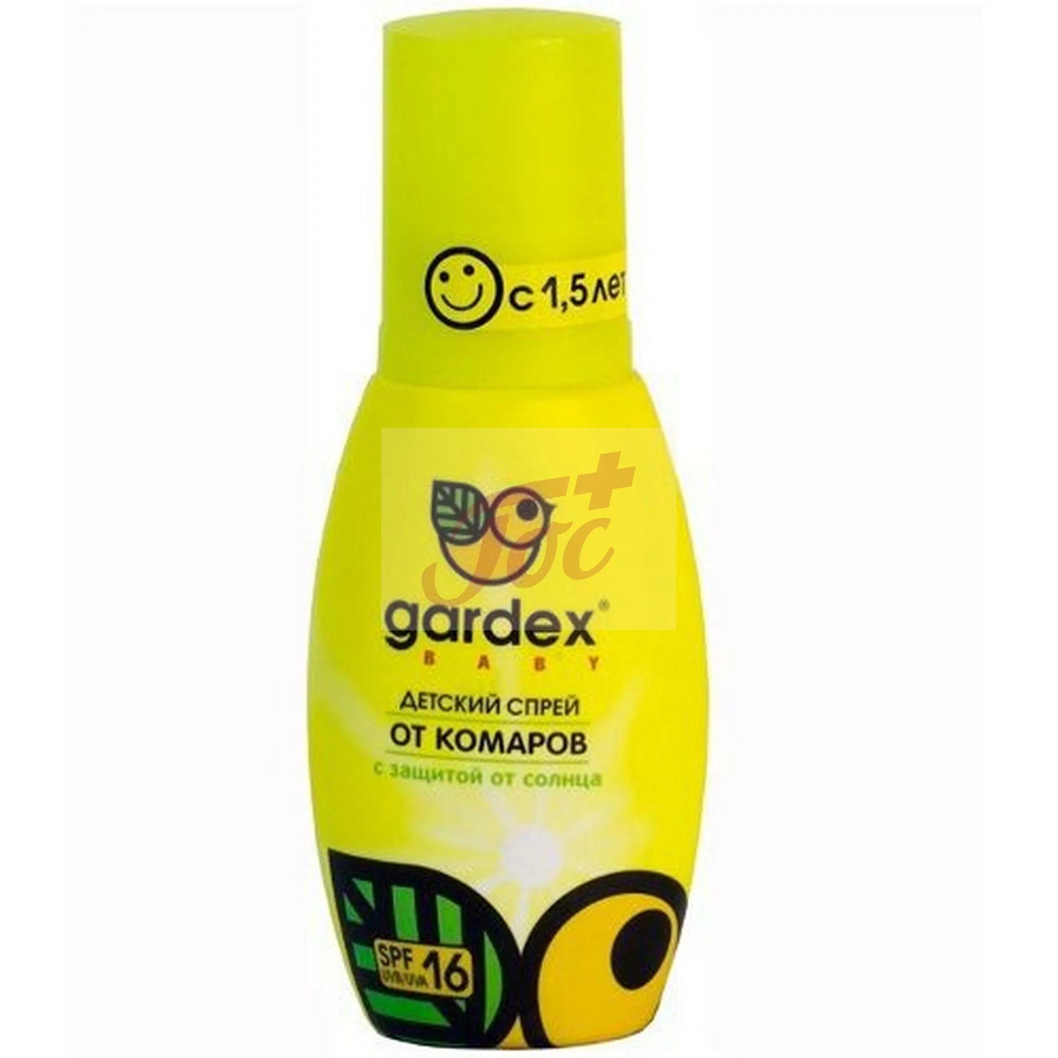 Спрей от насекомых gardex. Спрей от насекомых gardex. Спрей от насекомых gardex. (24). Гардекс экстрим аэрозоль от клещей 150мл.