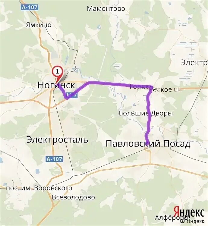 Павлово посад доехать. Павлово посад доехать