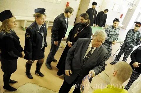Сайт санкт сизо
