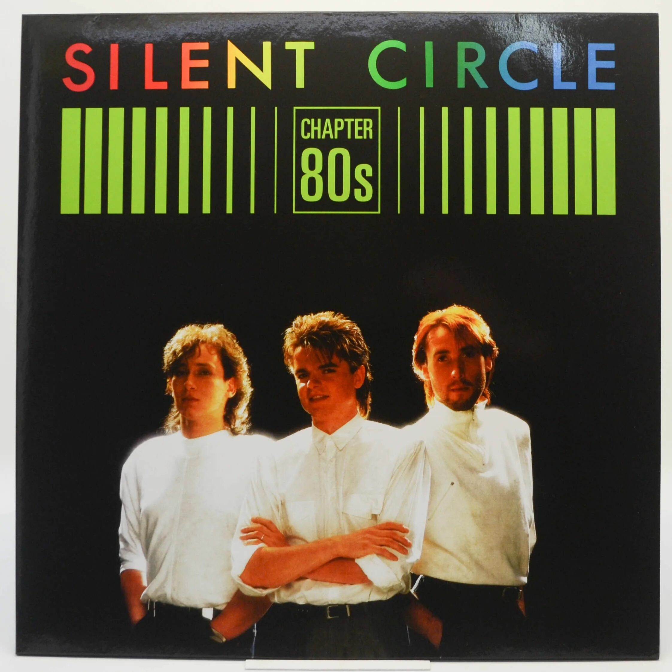 Харальд шефер silent circle. 1 1986. Группа silent circle альбомы. Сайлент секл слушать лучшие. Сайлент секл группа.
