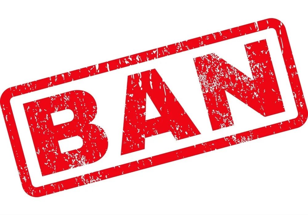 Мат бан. Значок banned. Штамп бан. Надпись бан. Banned без фона.