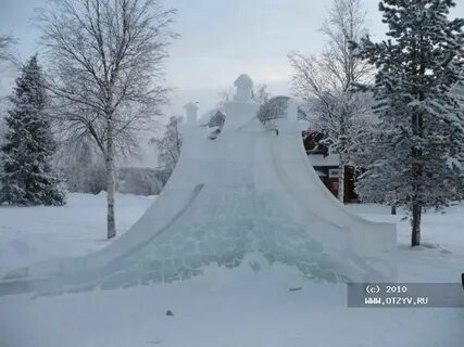 Горка в архангельском