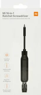 Mi ratchet screwdriver