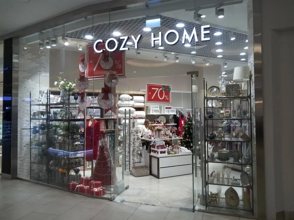 хоум концепт. хоум кредит банк история создания. Moskva home. Moskva home. Moskva home.