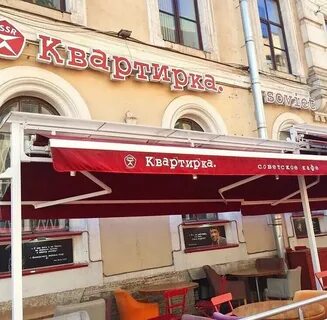 Где вкусно покушать в центре питера