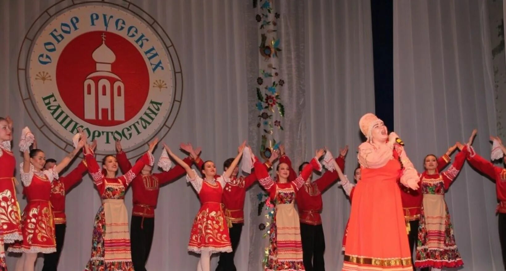 Концерт гцк нефтекамск. Городской центр культуры нефтекамск. управление культуры г.нефтекамск. сайт управления культуры нефтекамск. начальник отдела культуры нефтекамск.