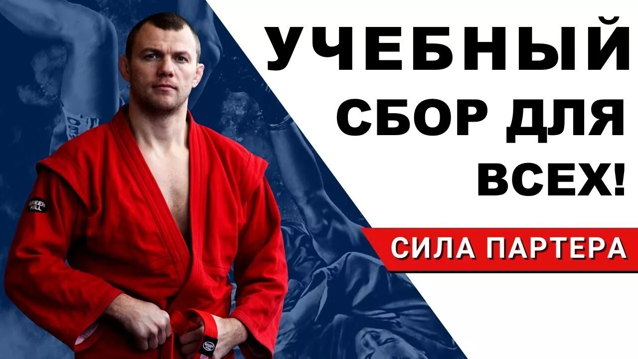 выбор человечки. материал собирающий силу. материал собирающий силу. энергия космоса. материал собирающий силу.