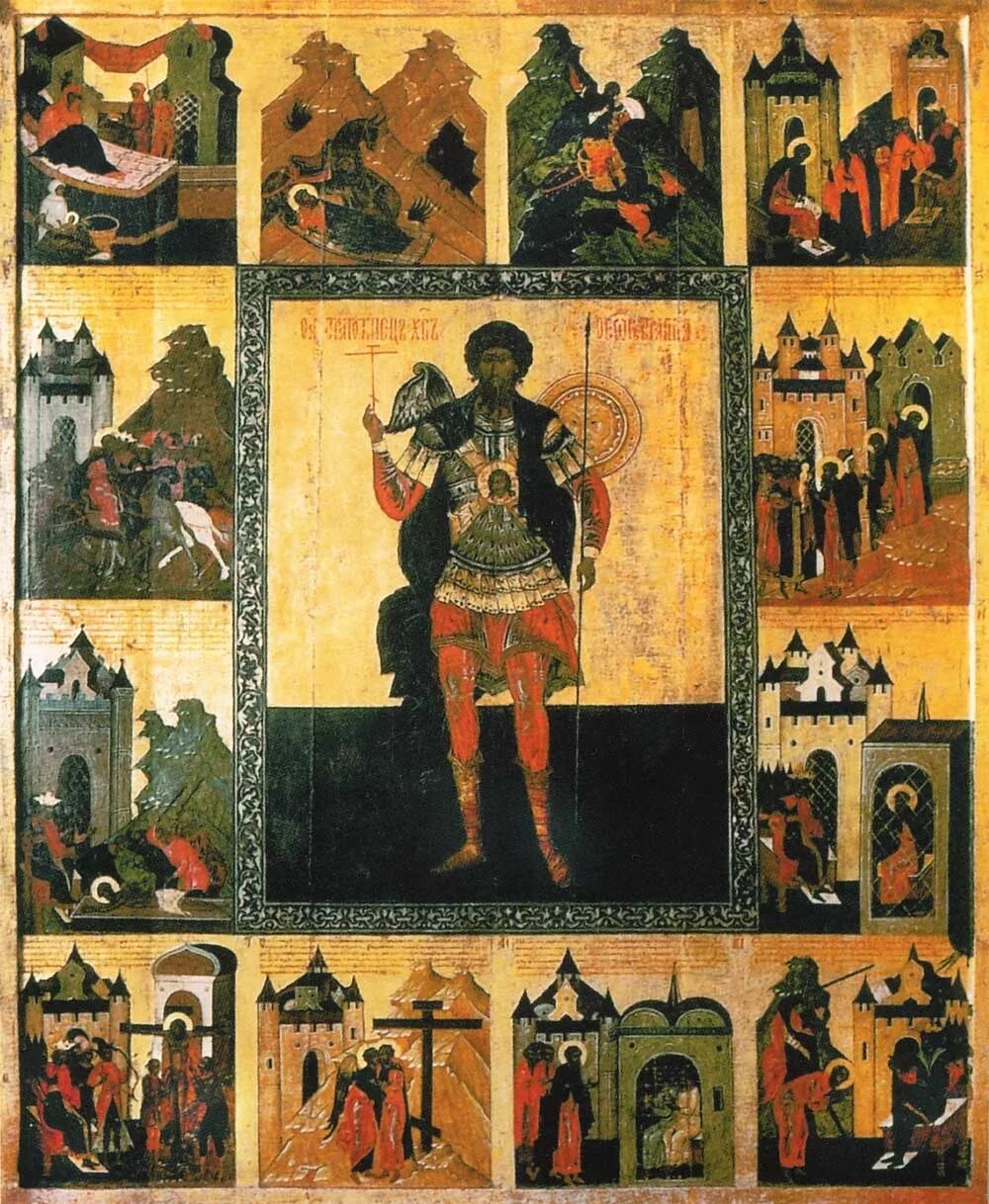 1570 е гг