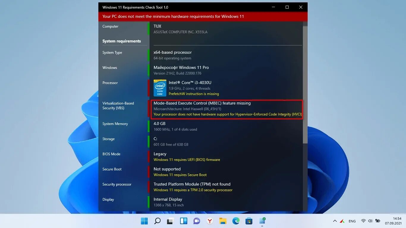 Windows 11 ПК. Windows 11 системные требования. Установка Windows 11. Windows 11 PC check.