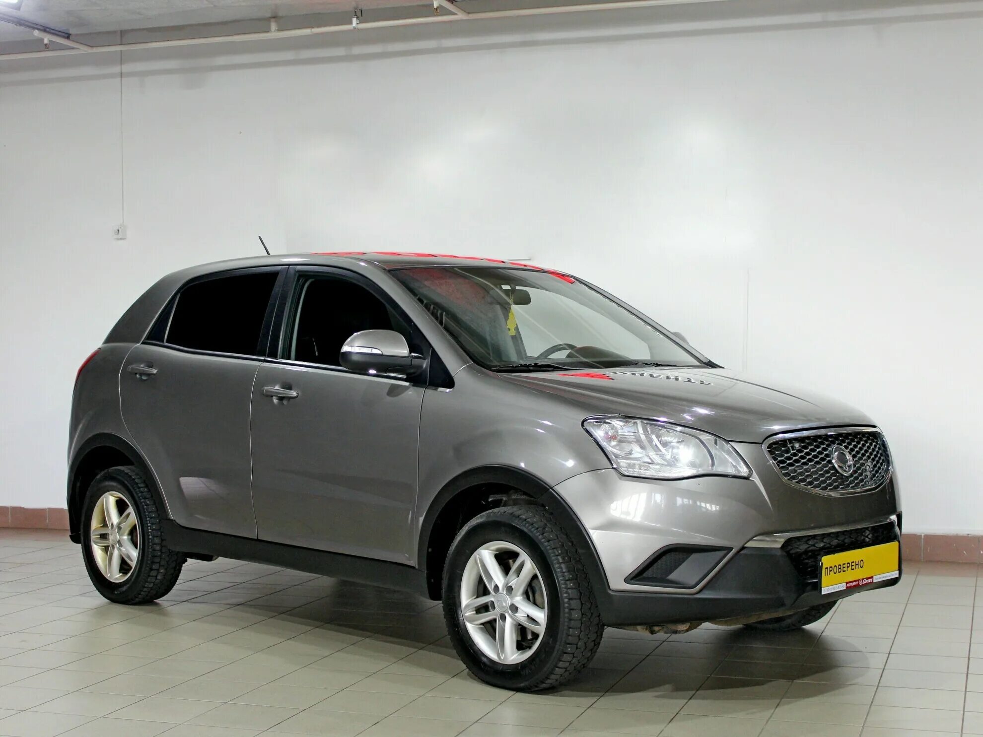 SSANGYONG Actyon 2010. SSANGYONG Actyon 2011. Санг енг Actyon 2010. Саньенг Актион 2 2010 года.