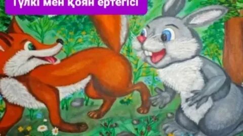 Зәр шығаратын майлардың жақыннан түсірілген көрінісі