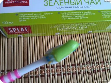 Нет зуба форум отзывы