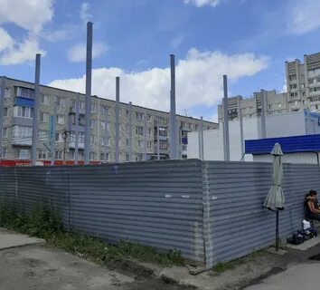 Тендеры ульяновск