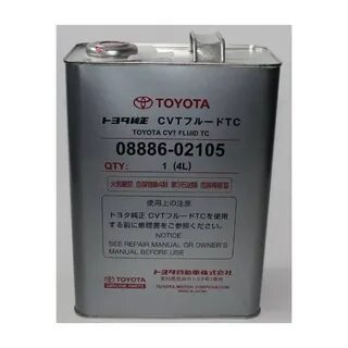 Toyota oil transmission