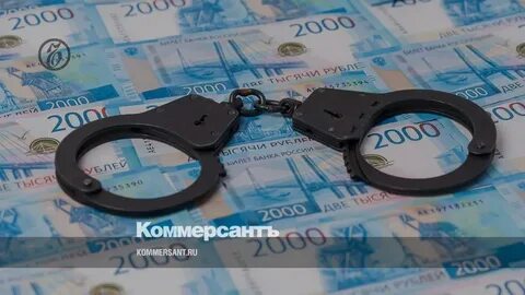 Что из этого является взяткой россети