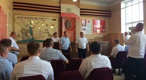Межмуниципальный отдел камышинский