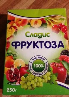 Фруктоза 1 кг