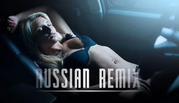 Клубные миксы. Русские миксы на русских исполнителей. Rus Remix. Русские DJ ремиксы.