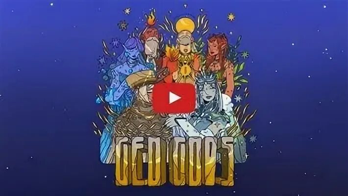 Гео бог