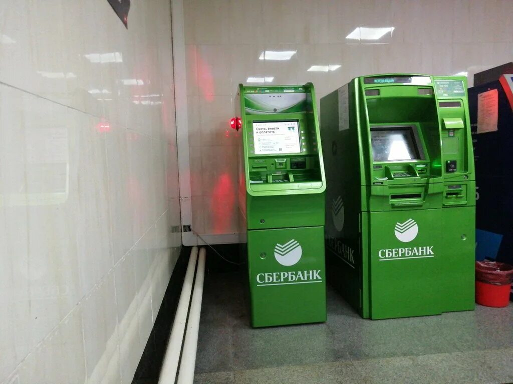 банкоматы тинькофф в хабаровске. сбербанк хабаровск телефон трехгорная. примсоцбанк хабаровск. пионер банкоматы. хабаровск банкомат рядом.