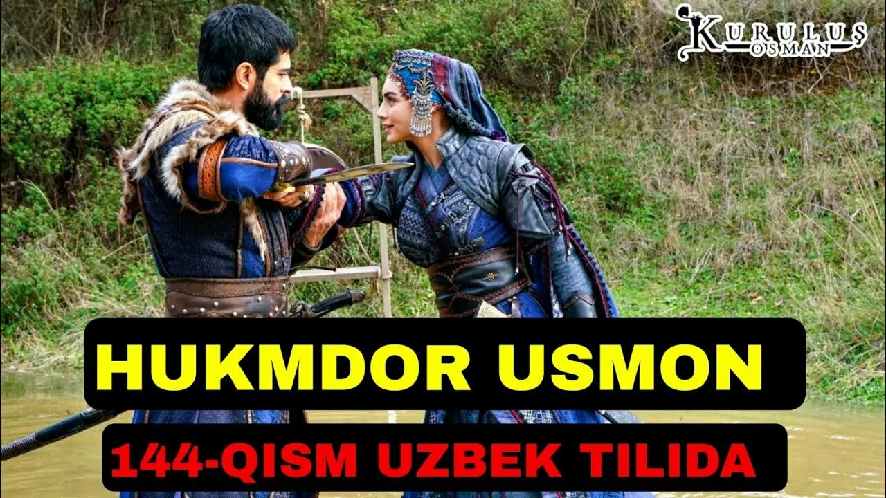 ҳукумдор усмон ўзбек тилида. ҳукумдор усмон ўзбек тилида. Hukumdor usmon 399 uzbek tilida. Hukumdor usmon uzbek tilida barcha qismlari. хукумдор усмон узбек тилида барча кисмлар.