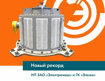 Отзывы нп