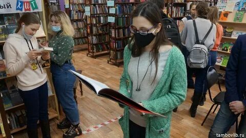 Читатель определенный
