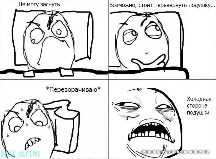 Возможно стоит