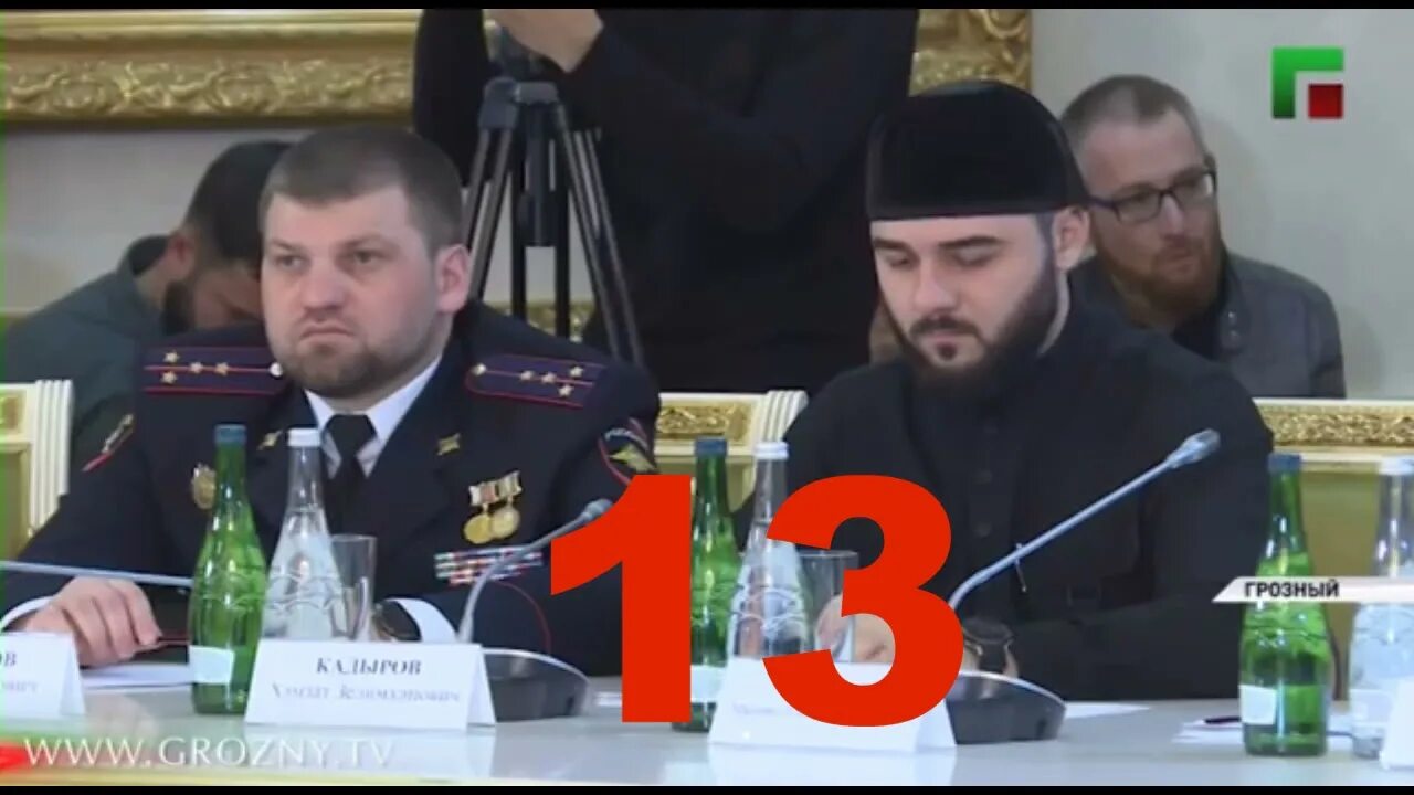 Что означает слово дон кадыров. Рамзан дон. рамзан дон кадыров дон. кадыров дон 20р. что такое дон у кадырова.