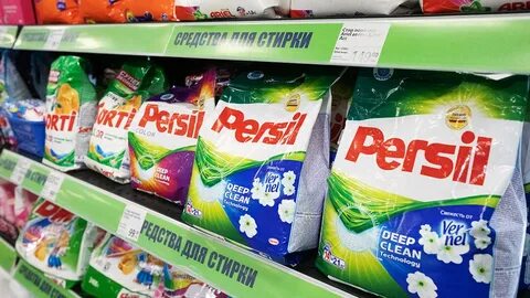 Выставил на продажу актив