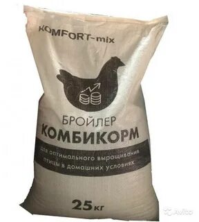 Комбикорм нижний тагил