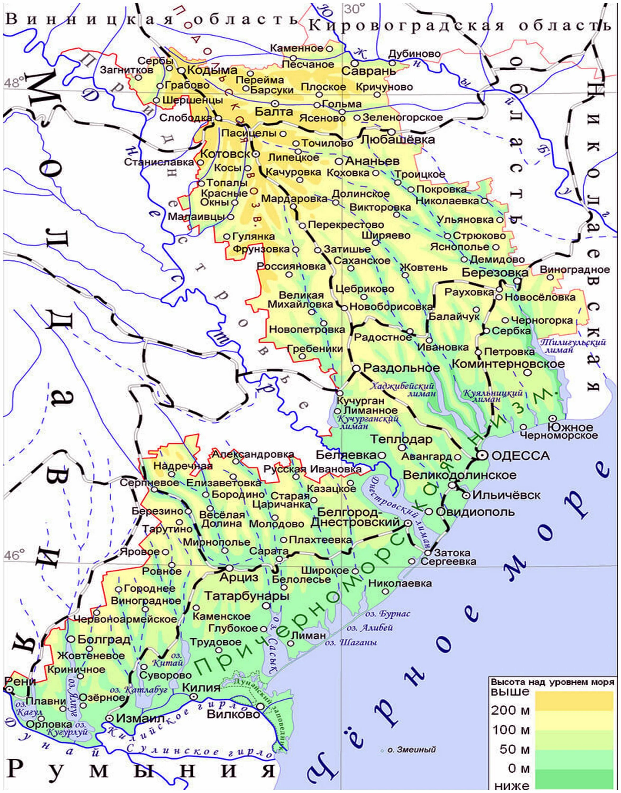 Показать одесскую область. Одесская область на карте Украины. Одесская обл на карте Украины. Карта Одесской обл. Карта Одесской области подробная.