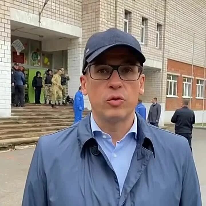 Дети бречалова ижевск. Вести удмуртия вчерашний выпуск. Вести удмуртия ижевск. Вести удмуртия ведущие. Ведущий вести удмуртия.