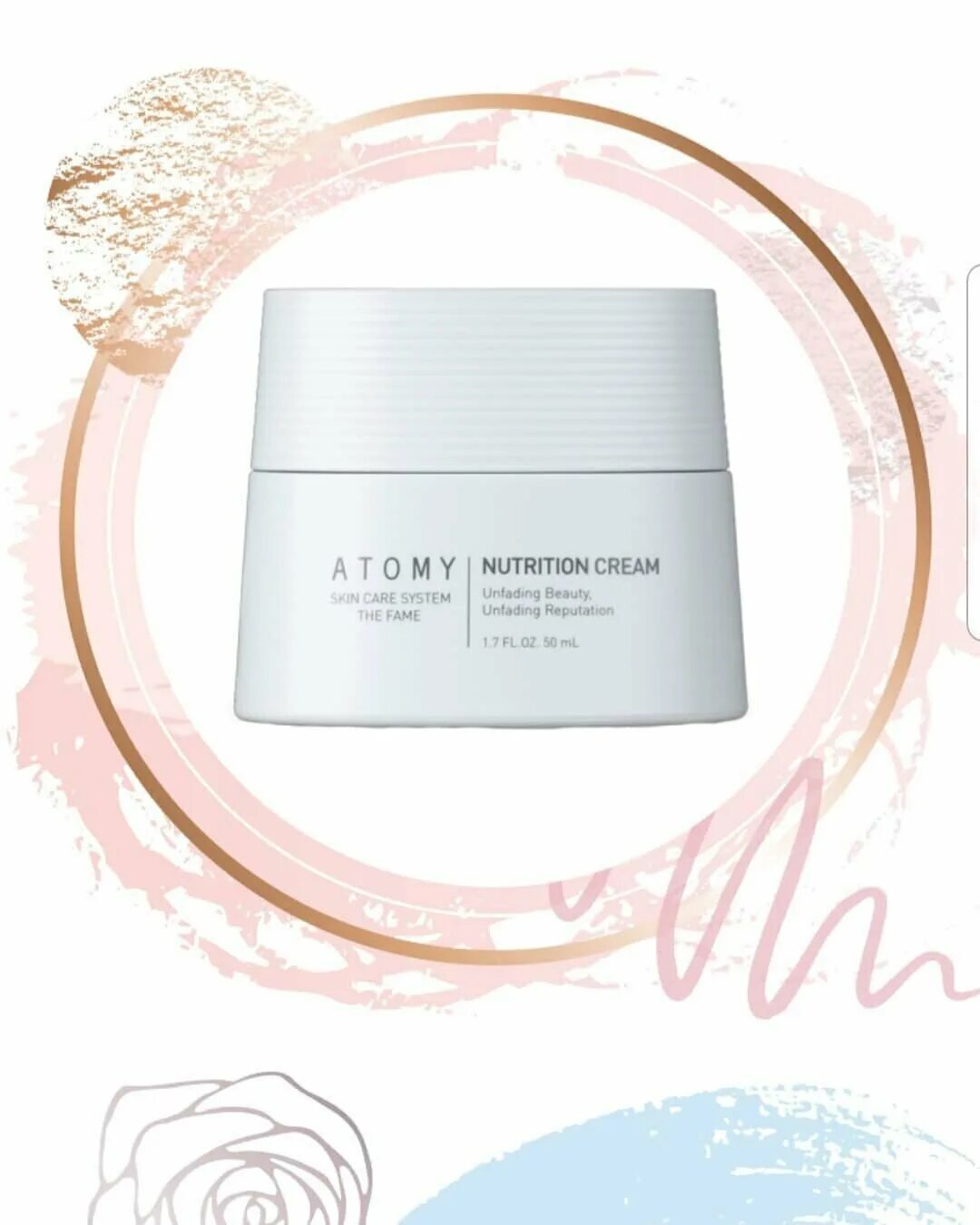 атоми крем для кожи вокруг глаз. крем atomy absolute. атоми крем nutrition cream. атоми крем для кожи вокруг глаз. крем фейм атоми.