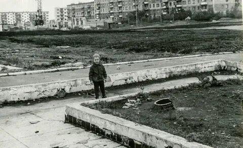 Октябрь 1975 года
