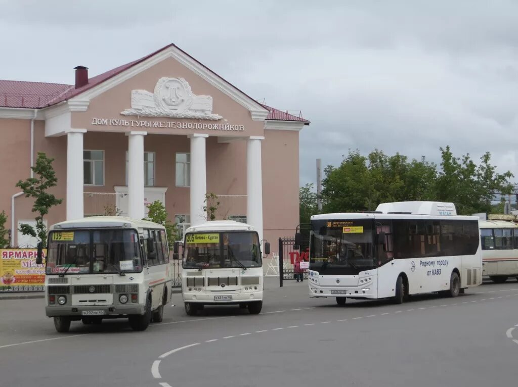 Автобусы курган телефон. Курганские автобусы. Автобусы Курган. ПАЗИКИ Курган. 139 Автобус Курган.