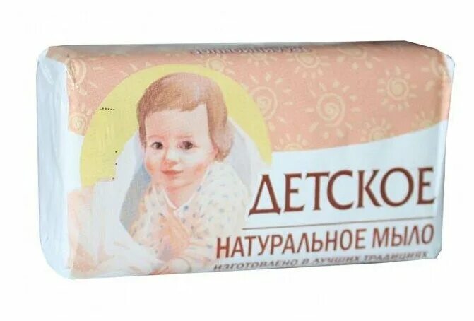Детский кусковое мыло. Детское мыло нэфис. мыло 160г детское пп нэфис. детское ( нэфис ) туалетное мыло 160гр. туалетное мыло детское nefis натуральное 180г.