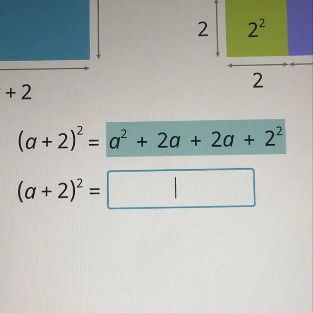Подобные слагаемые 5. Приведи подобные слагаемые. Приведите подобные слагаемые (а+2). Приведи подобные слагаемые а 2 в квадрате. Приведи подобные слагаемые а 2.