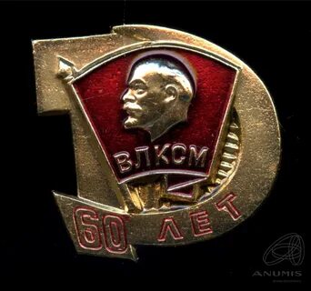 Знаки влксм