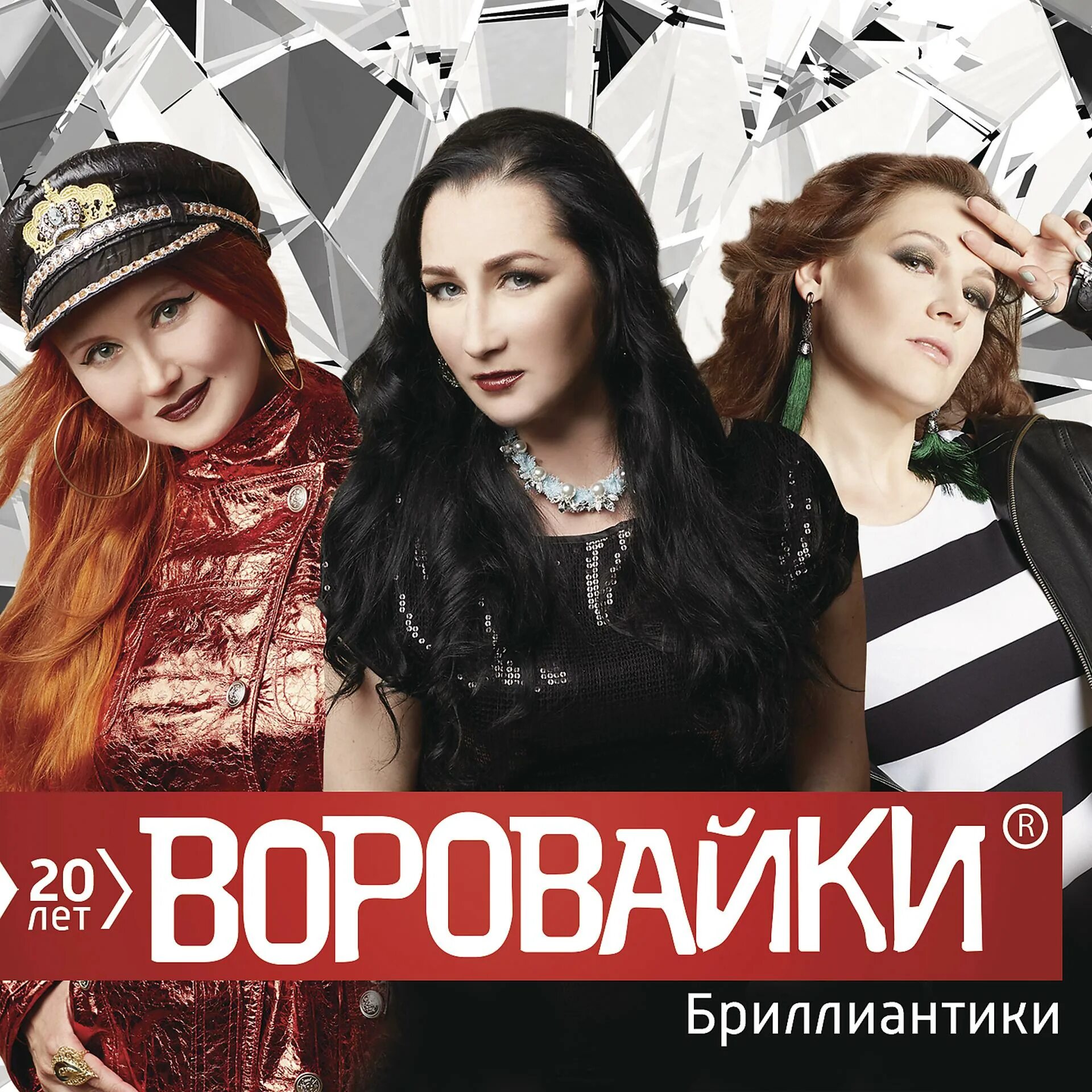 Все песни