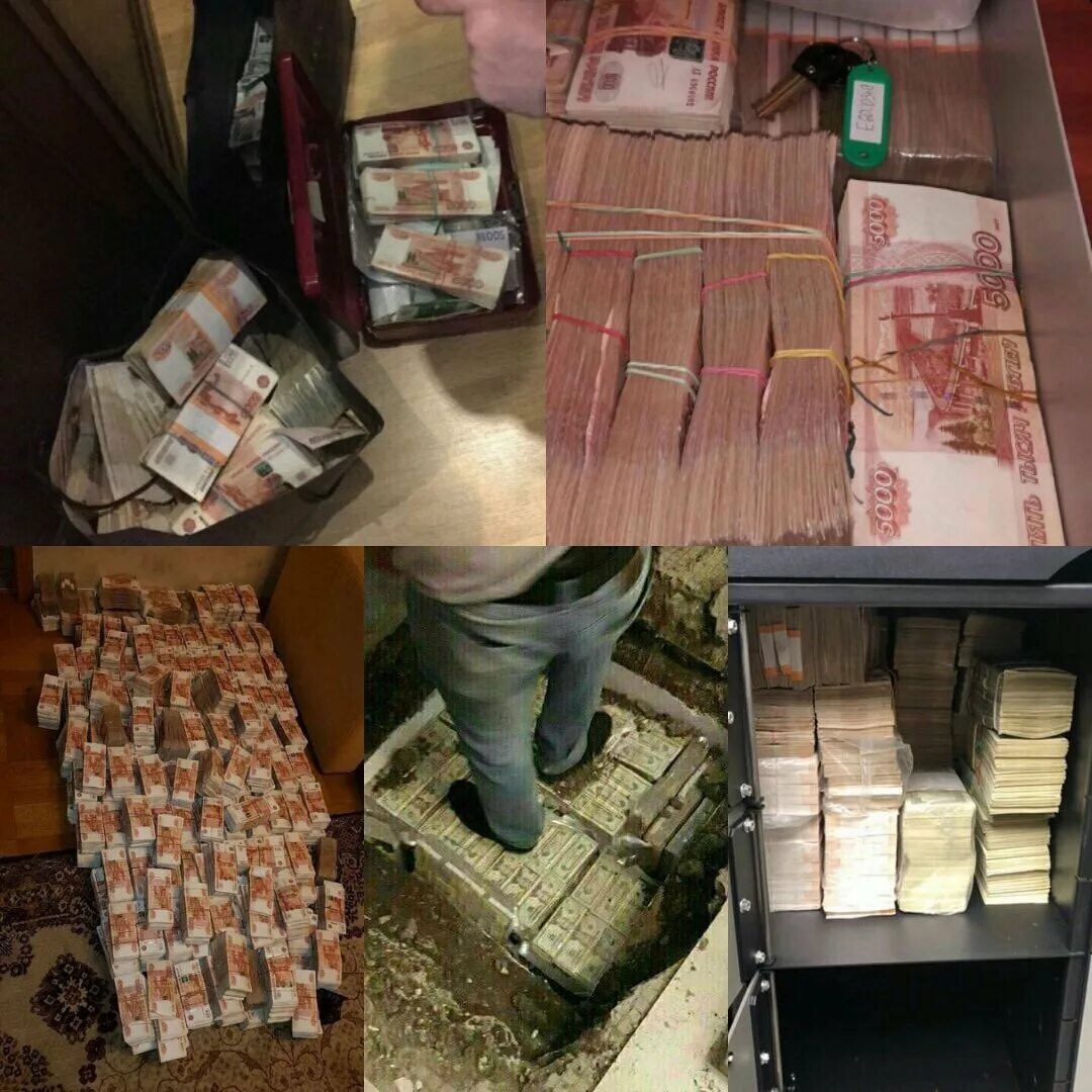 Найти кучу денег