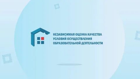 Результаты независимой оценки качества образовательной деятельности
