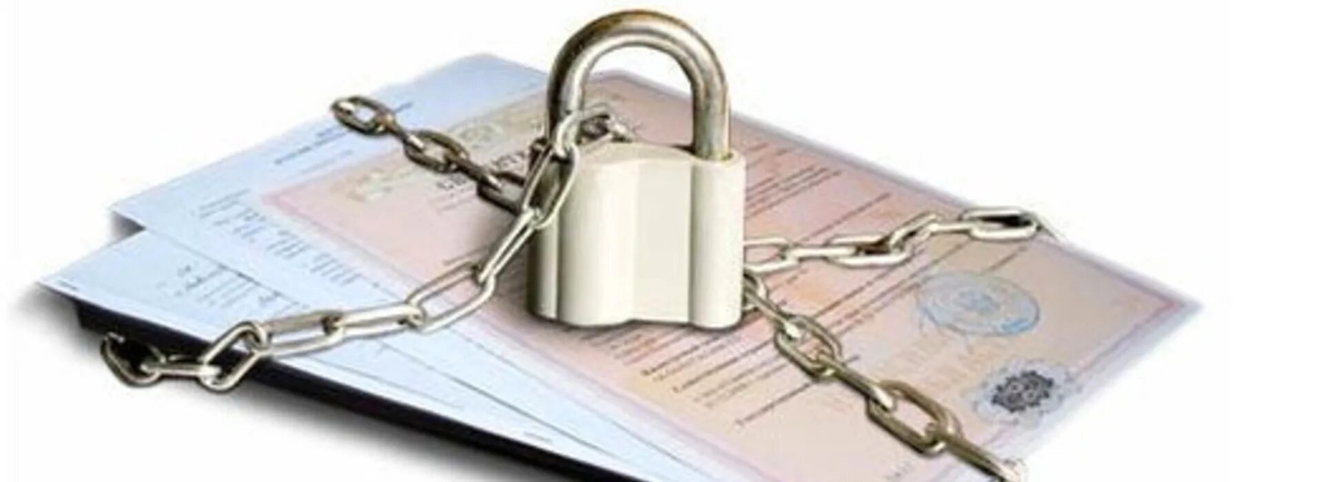 Прекращение долговых обязательств. Прекращение долговых обязательств