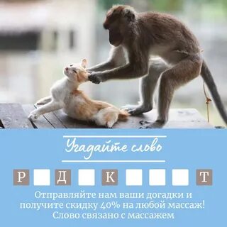 Получается 40