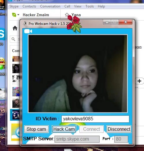 Камера skype. Webcam skype. Change image color swift. Как перевернуть камеру в huawei ноутбук. Hacked webcam.